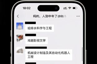 弗拉泰西：当替补是正常的不后悔来国米 小图拉姆的技术让我吃惊