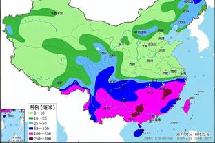 雷电竞官方入口截图3