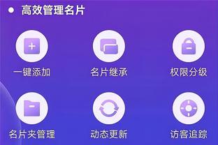 必威客服app下载安卓版截图0