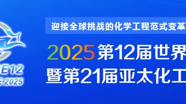 必威手机平台官网截图1